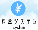 VXe