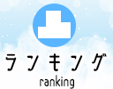 ANZX